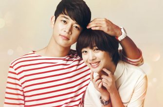 Для тебя во всём цвету (2012)